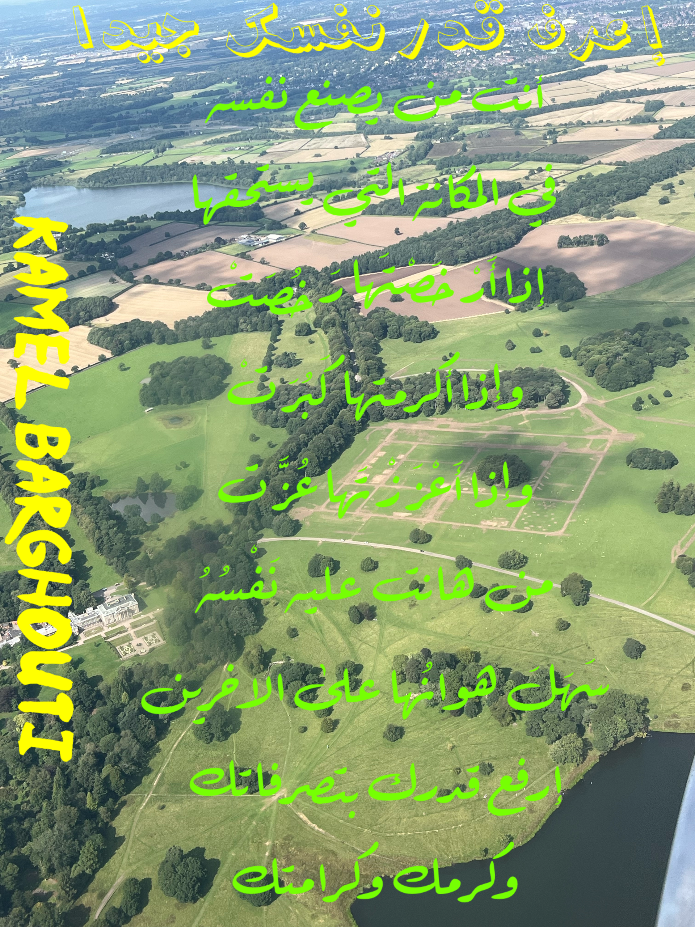 Image 36