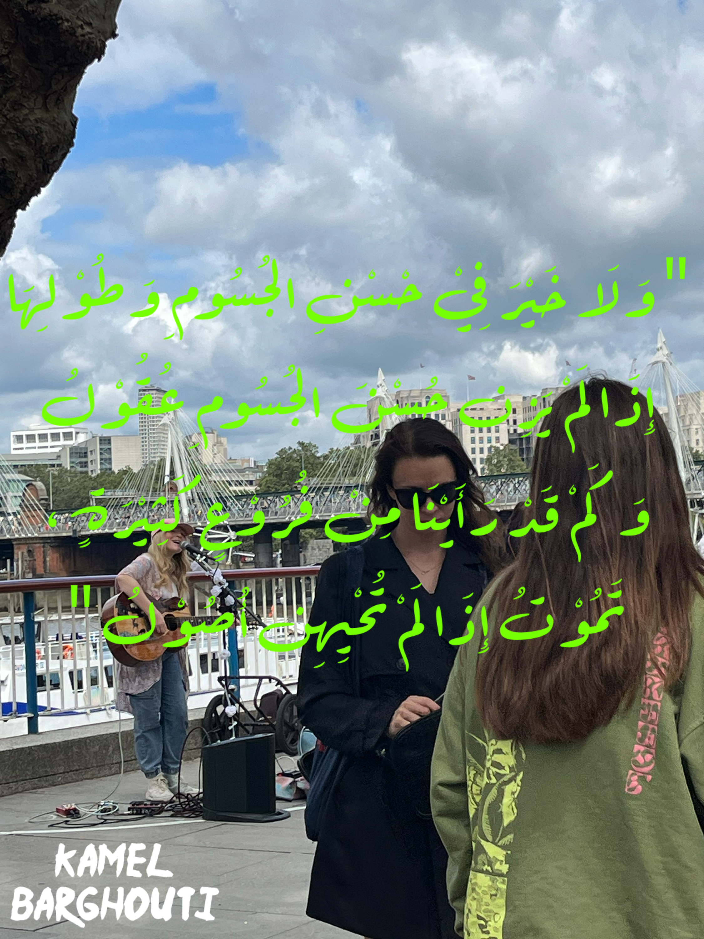 Image 36