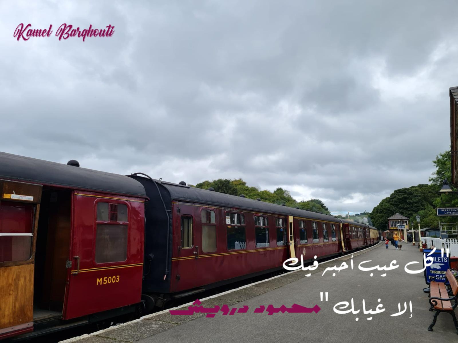 Beautiful Talk – quote 806