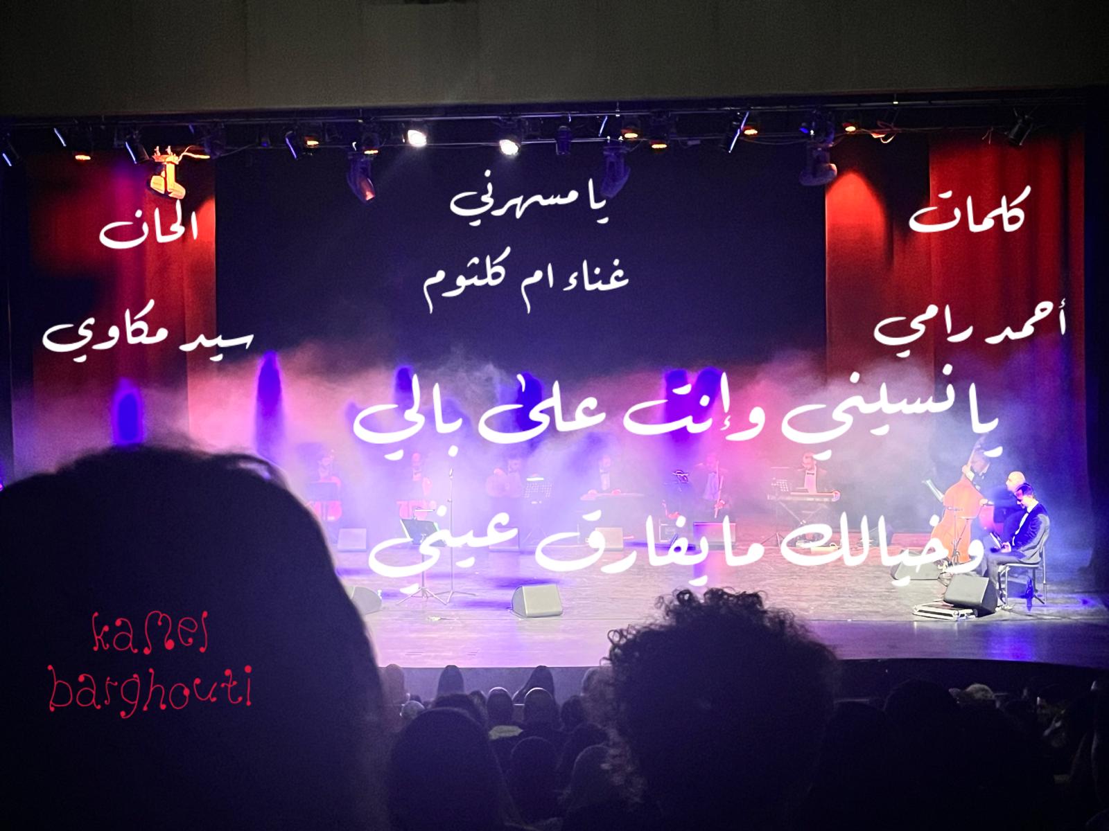 Beautiful Talk – quote 770