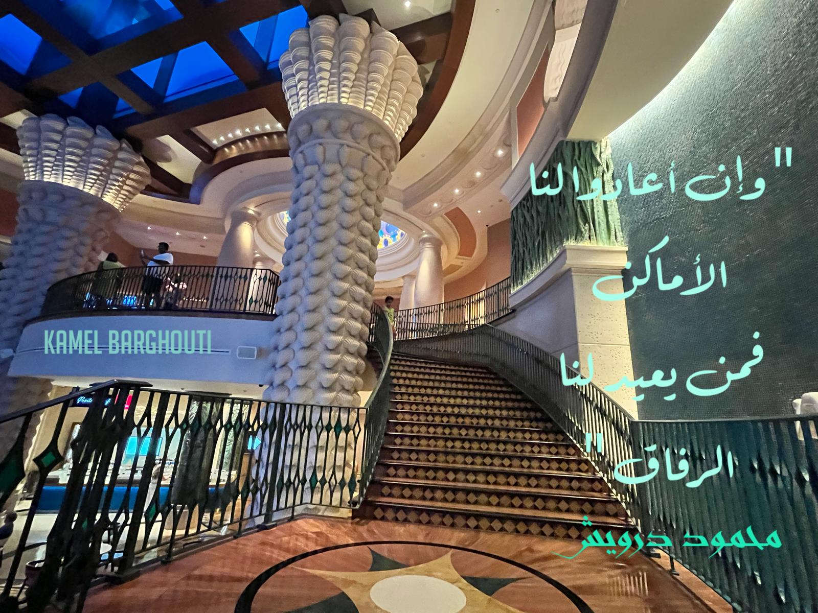 Beautiful Talk – quote 742