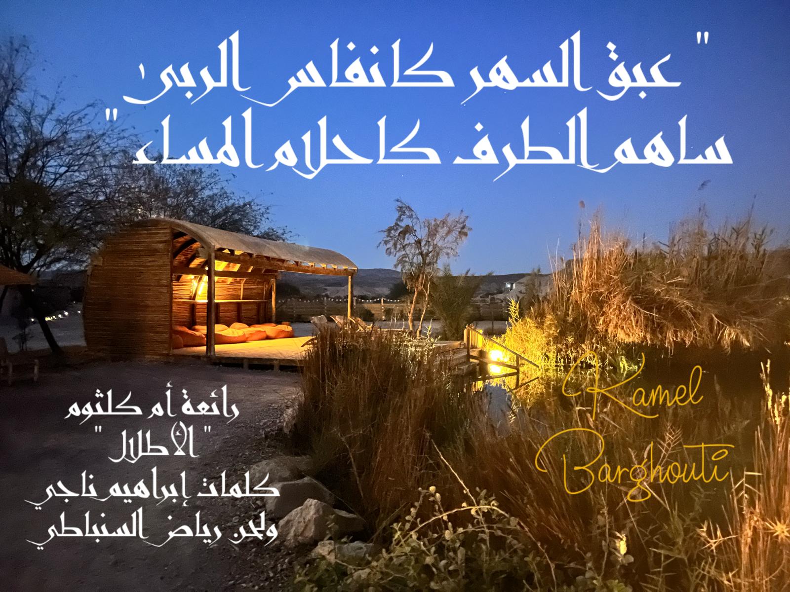 Beautiful Talk – quote 712