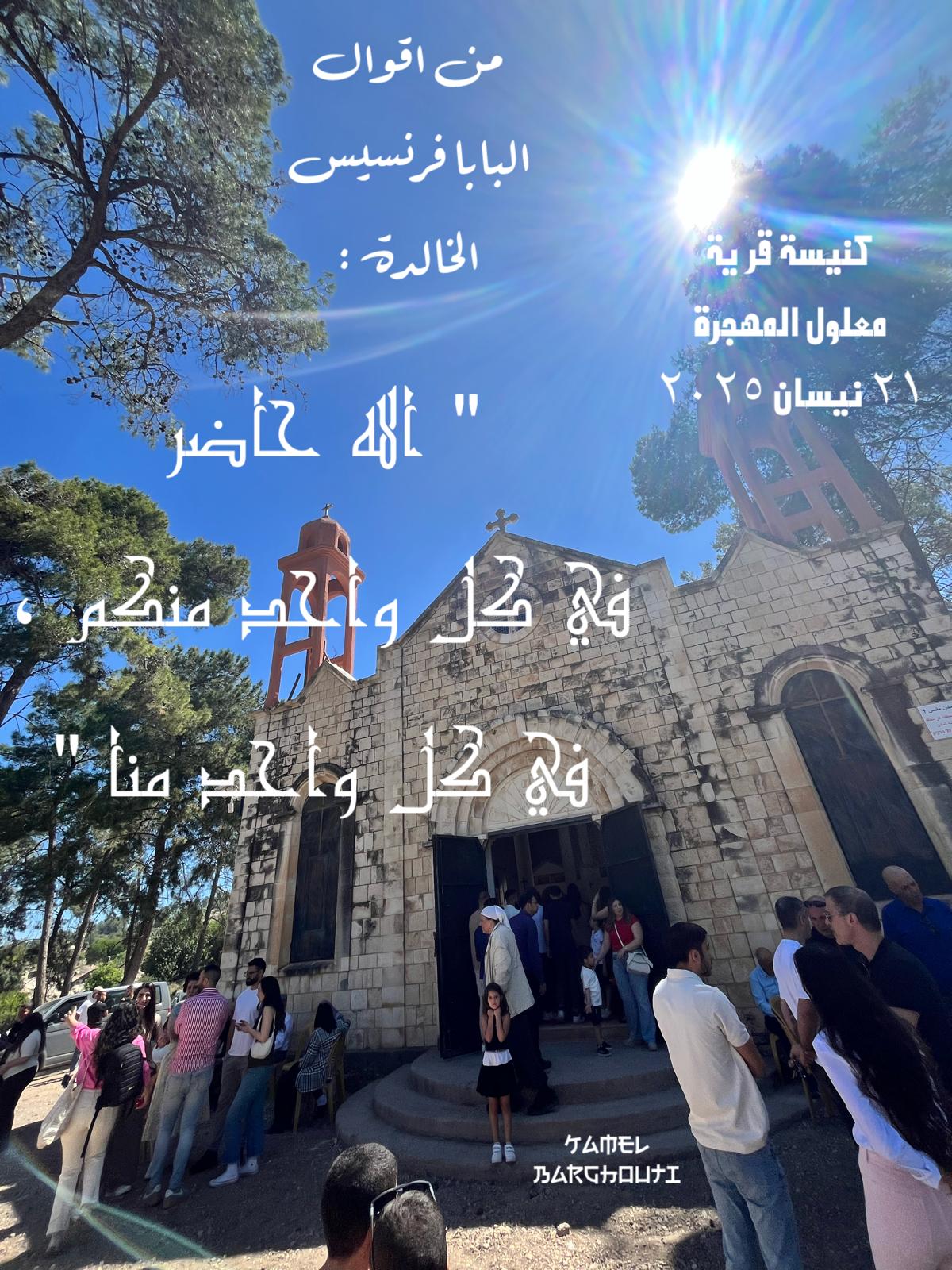 Beautiful Talk – quote 702