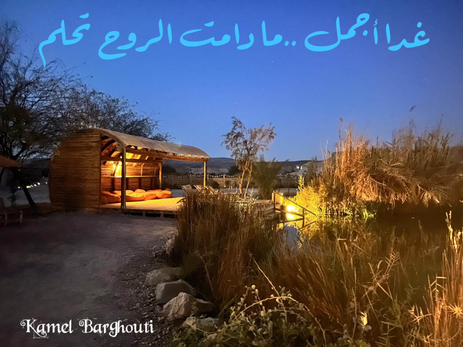 Beautiful Talk – quote 700