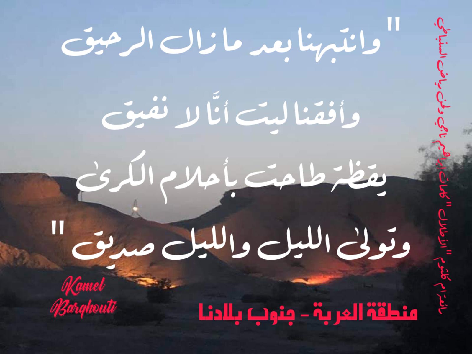 Beautiful Talk – quote 695