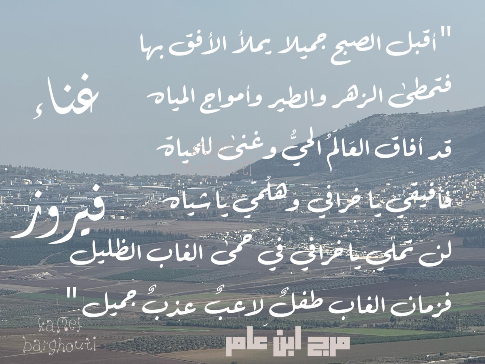 تفاؤل, أمل, وسعادة – اقتباس 370