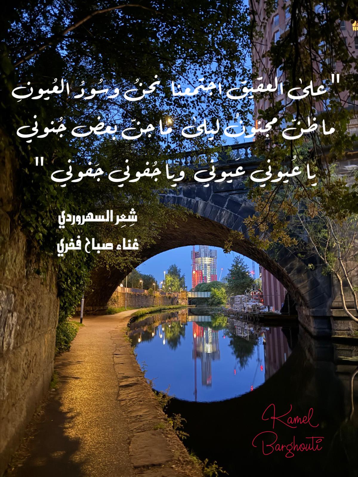 Beautiful Talk – quote 366