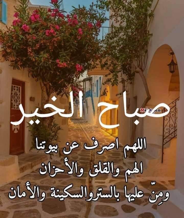 Beautiful Talk – quote 301