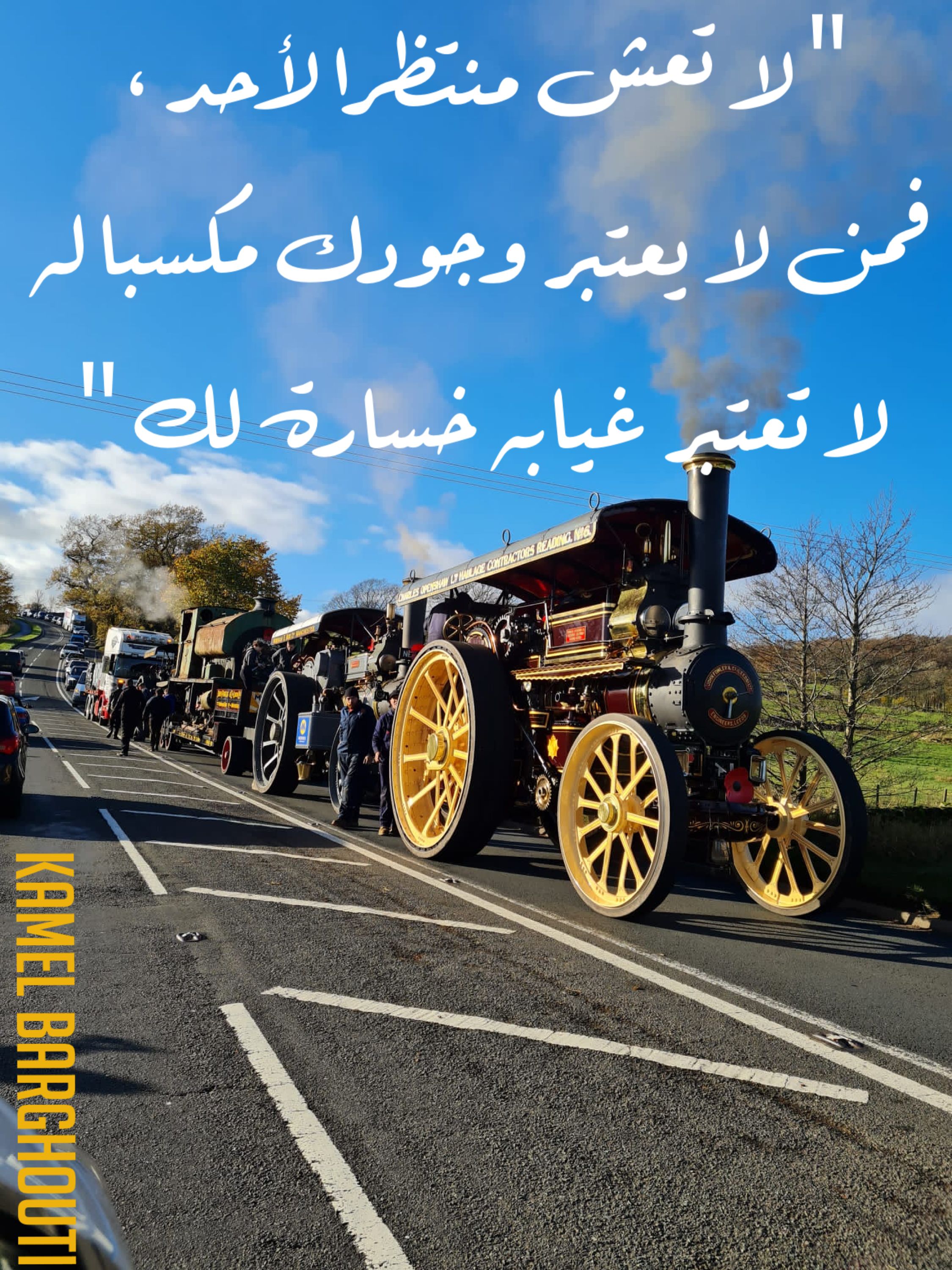 Beautiful Talk – quote 265