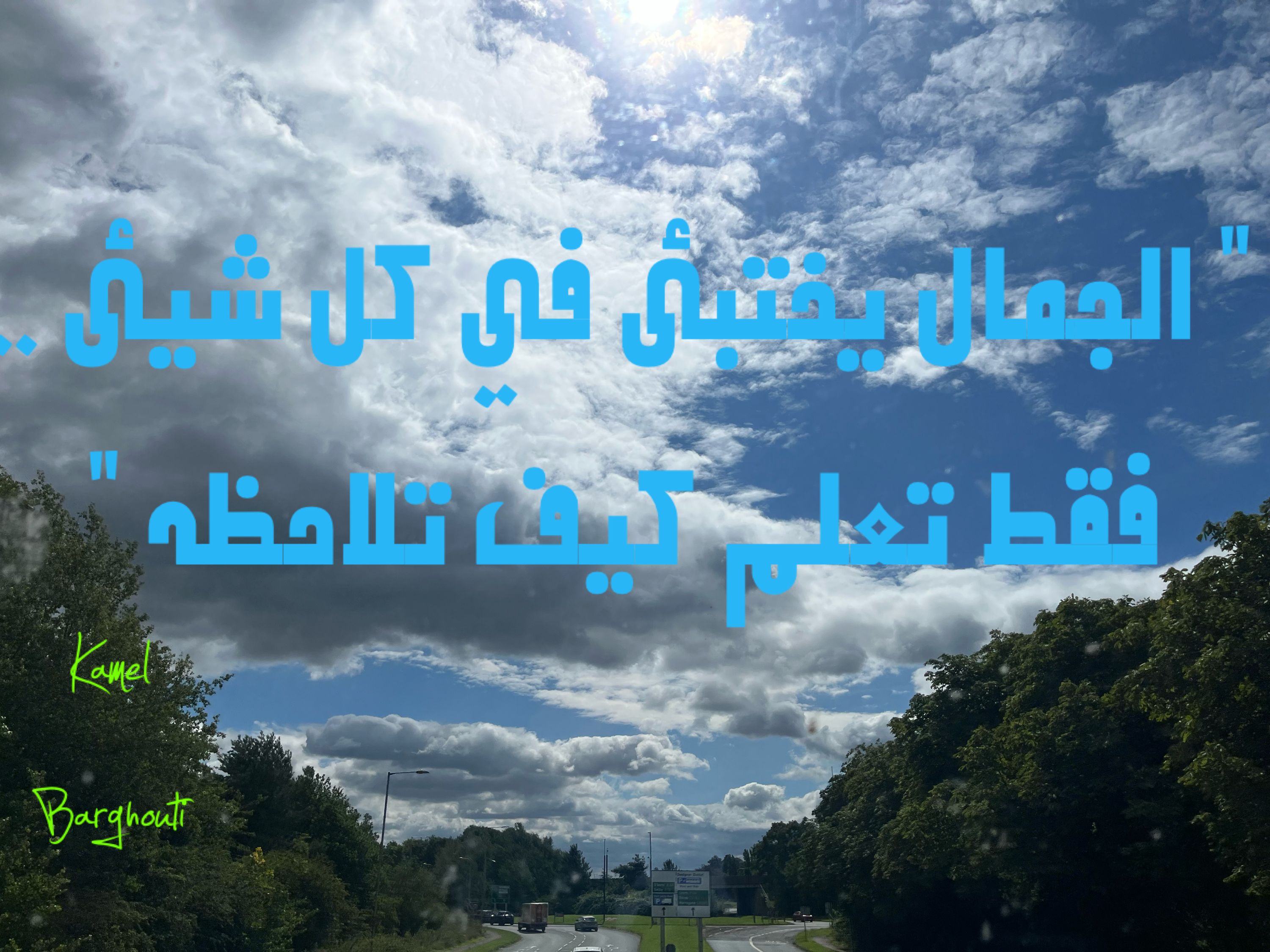 Beautiful Talk – quote 267