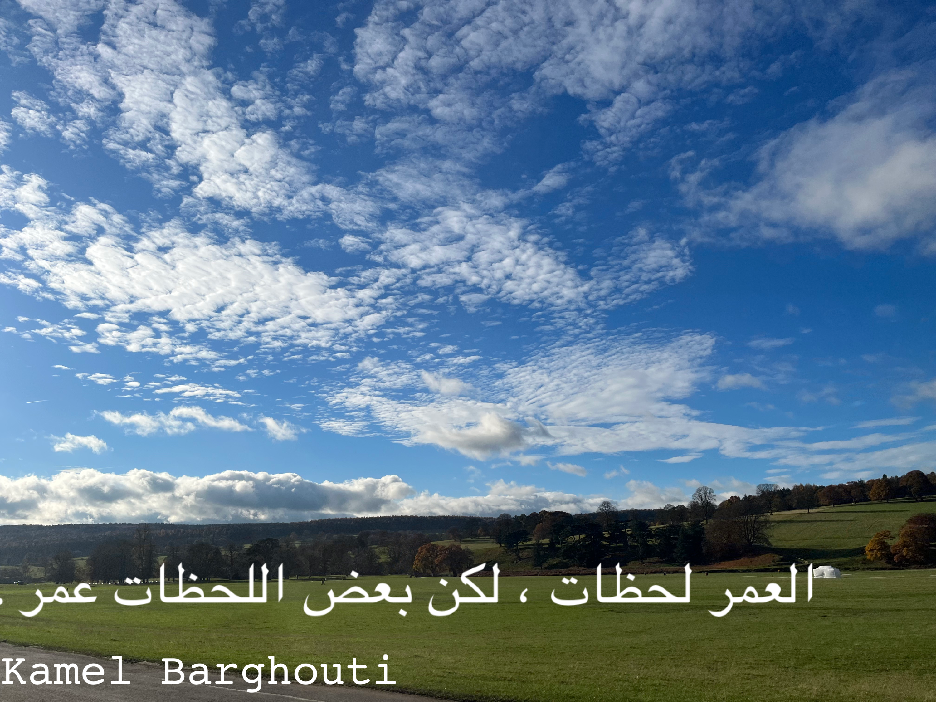 Beautiful Talk – quote 161