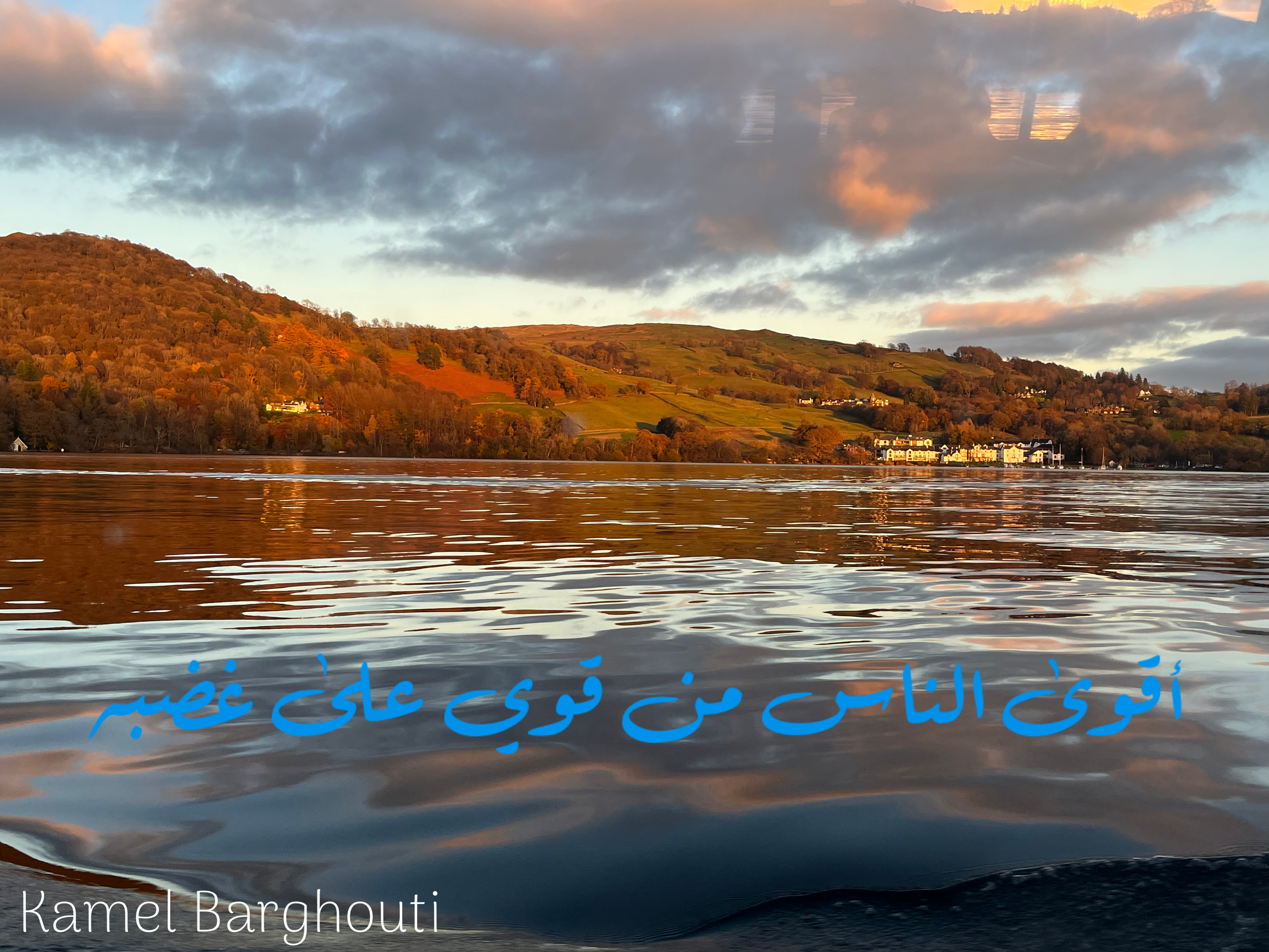 Beautiful Talk – quote 136