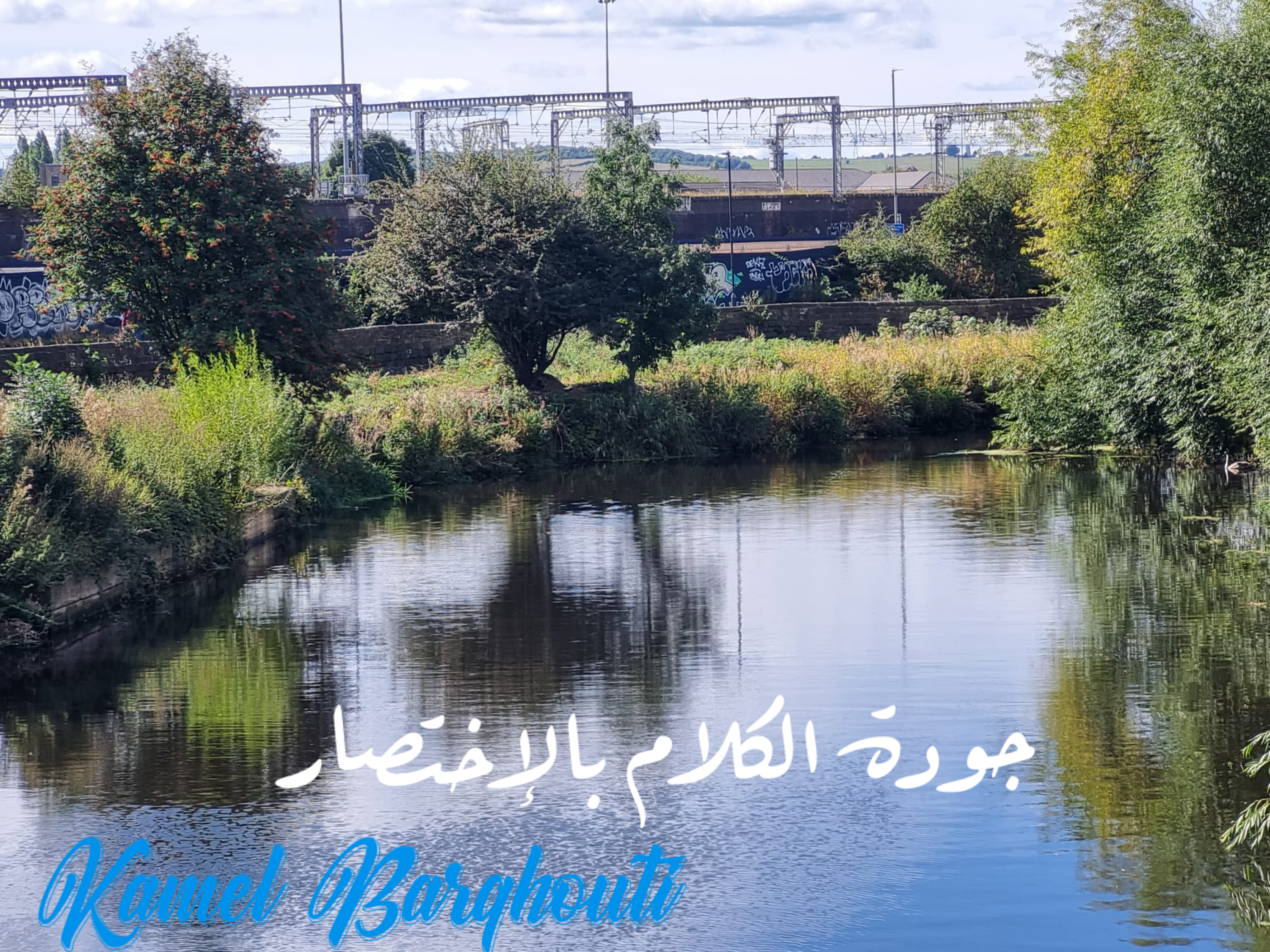Beautiful Talk – quote 131