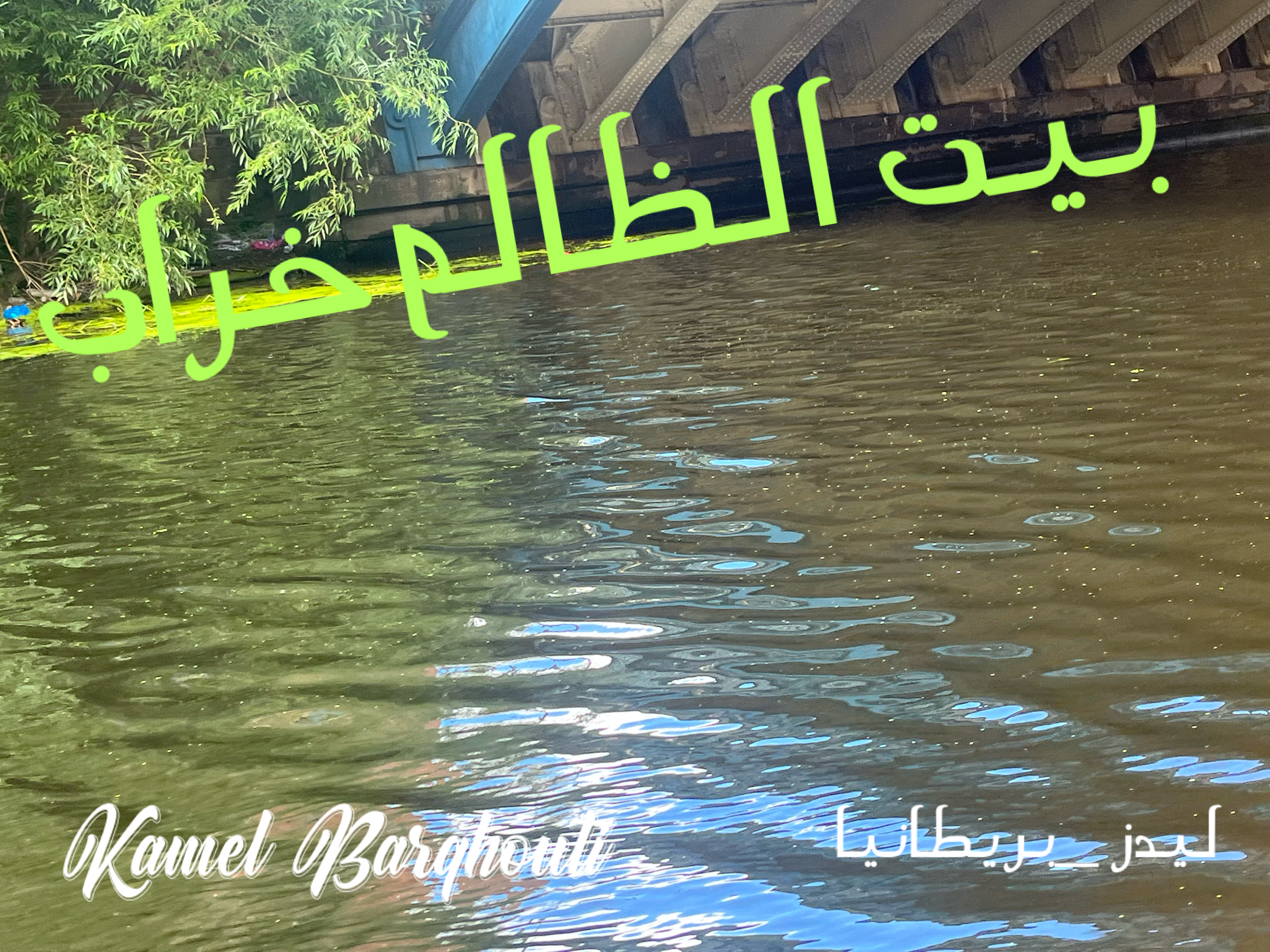Beautiful Talk – quote 127