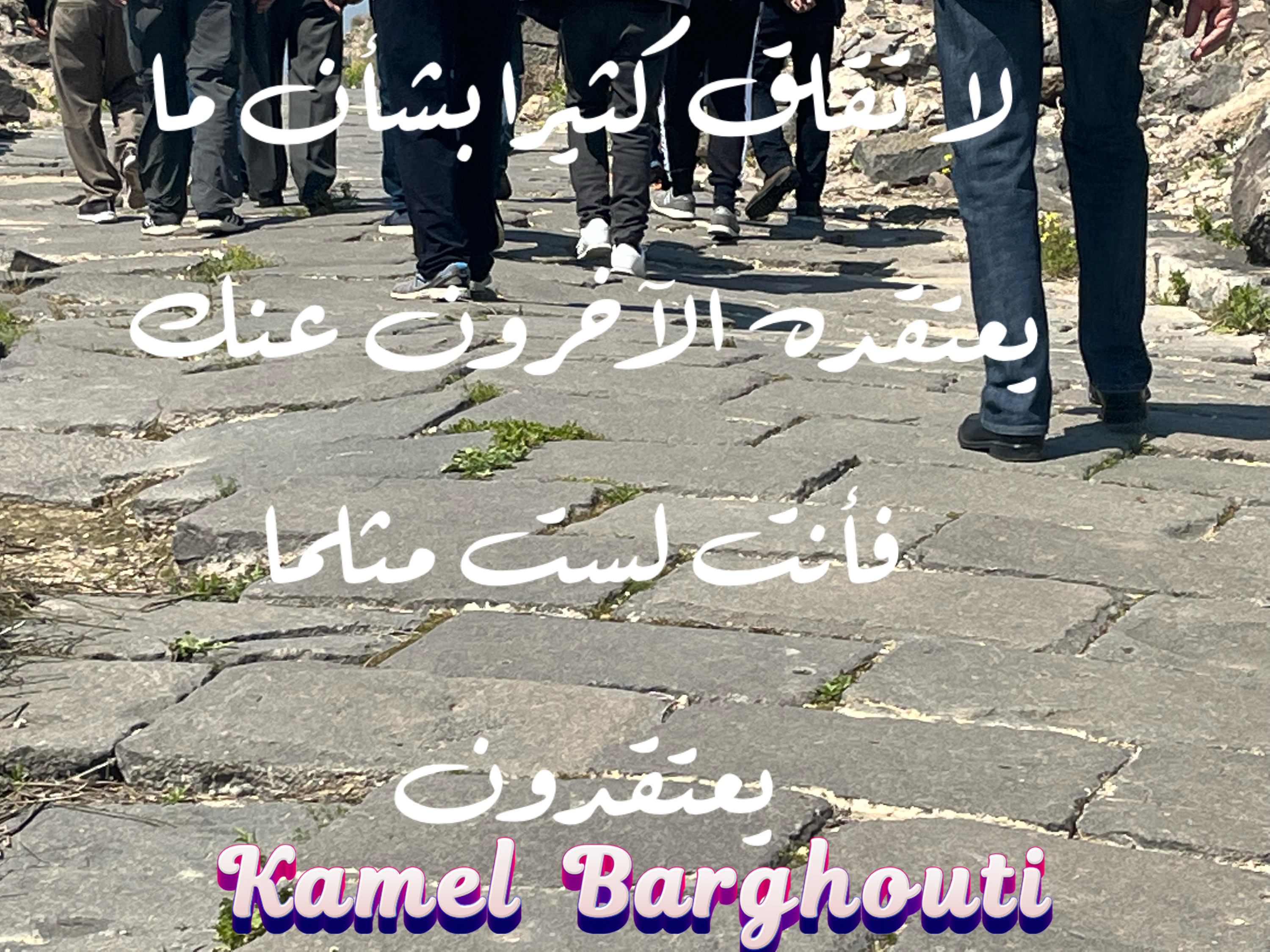 Beautiful Talk – quote 76