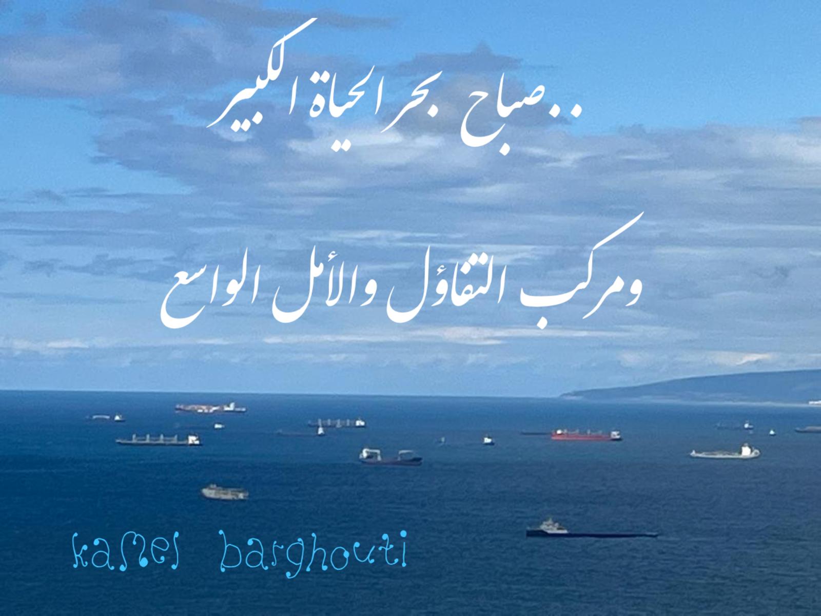 تفاؤل, أمل, وسعادة – اقتباس 339