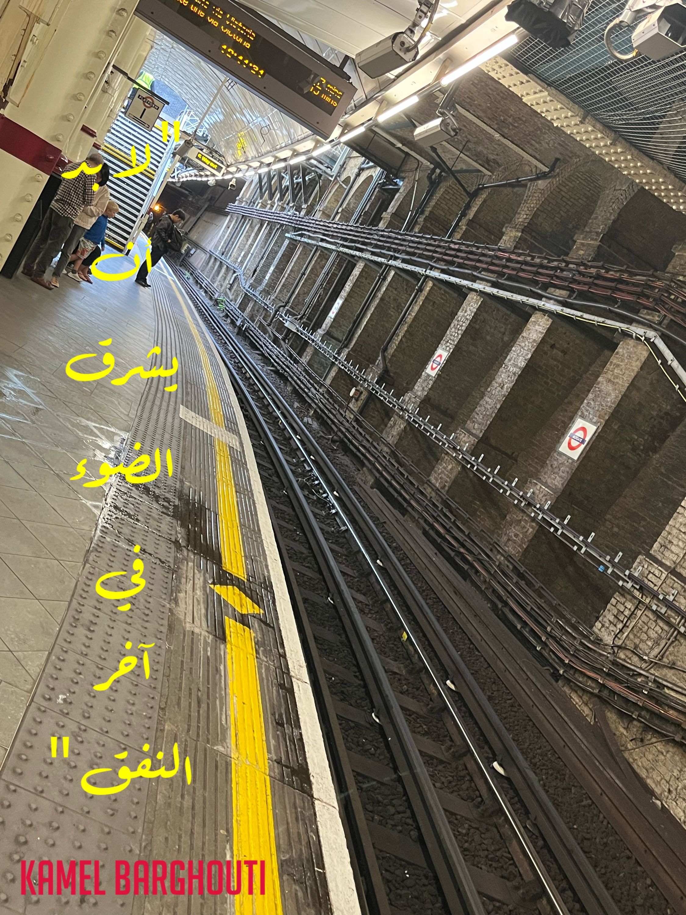 تفاؤل, أمل, وسعادة – اقتباس 292