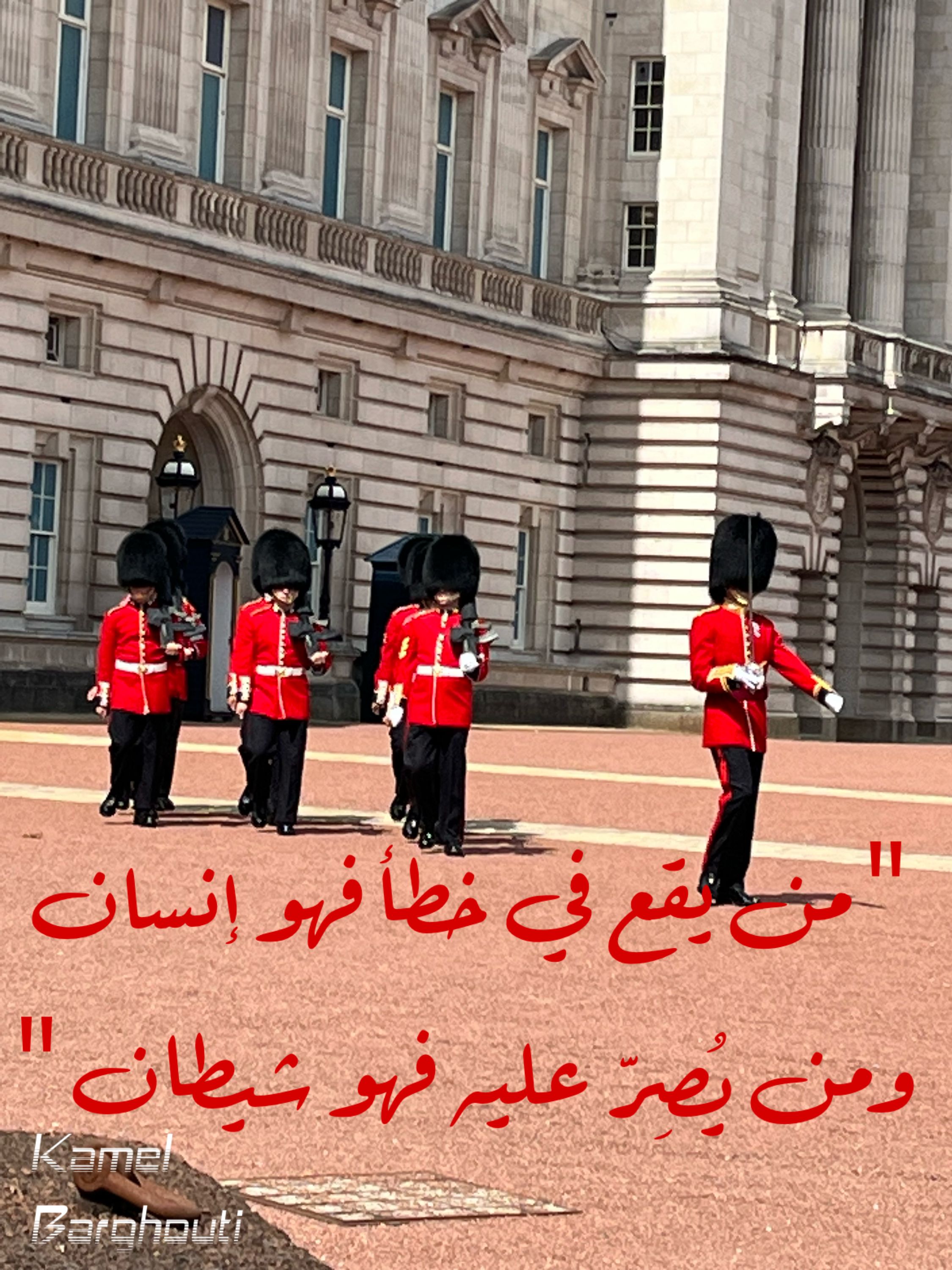 تفاؤل, أمل, وسعادة – اقتباس 288