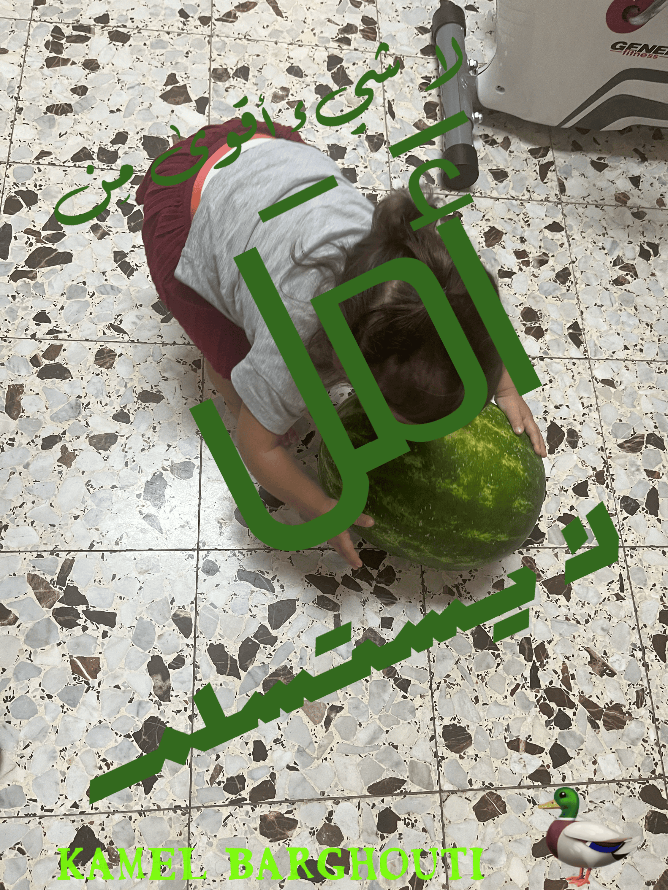 تفاؤل, أمل, وسعادة – اقتباس 170