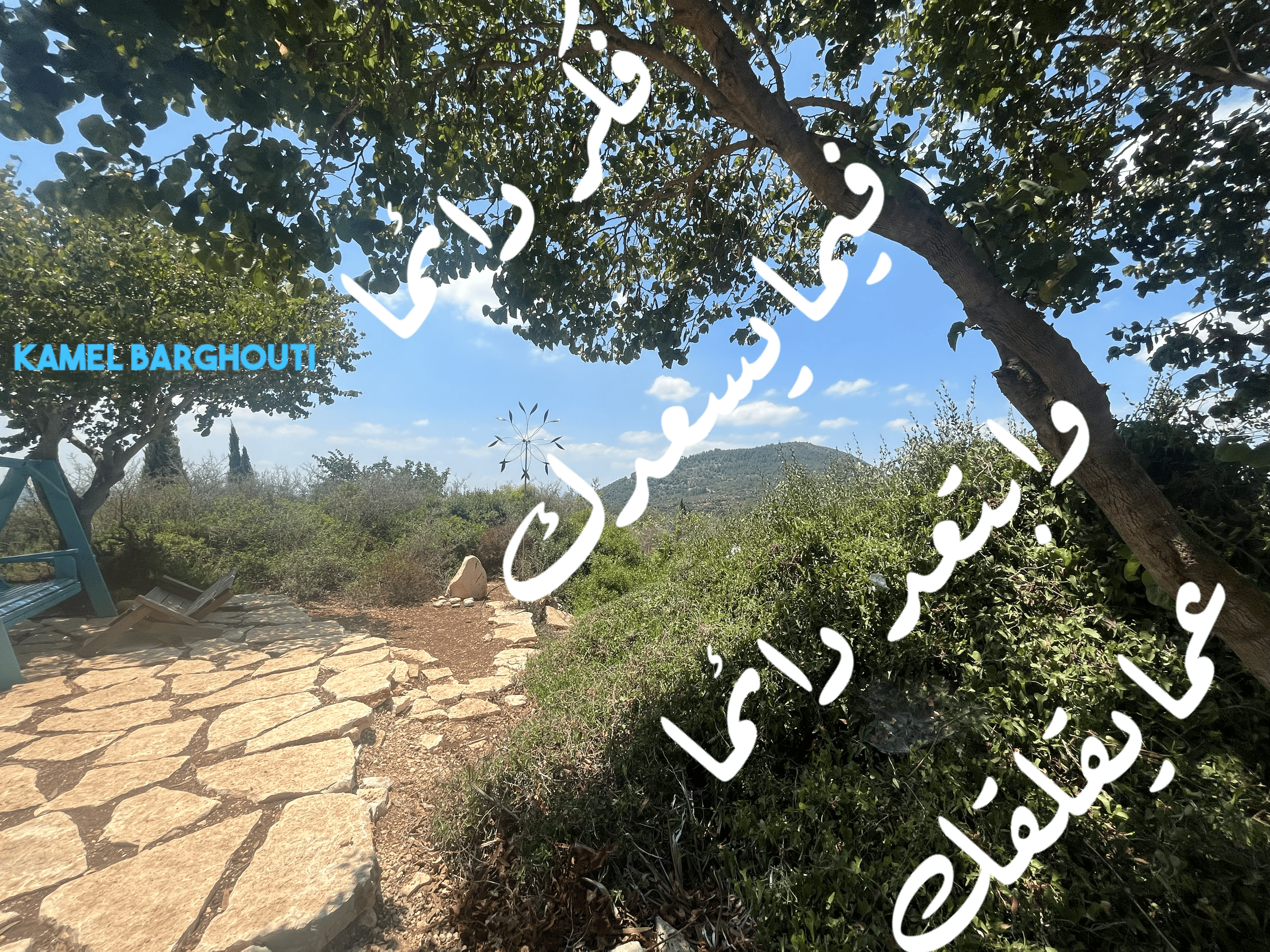 تفاؤل, أمل, وسعادة – اقتباس 136