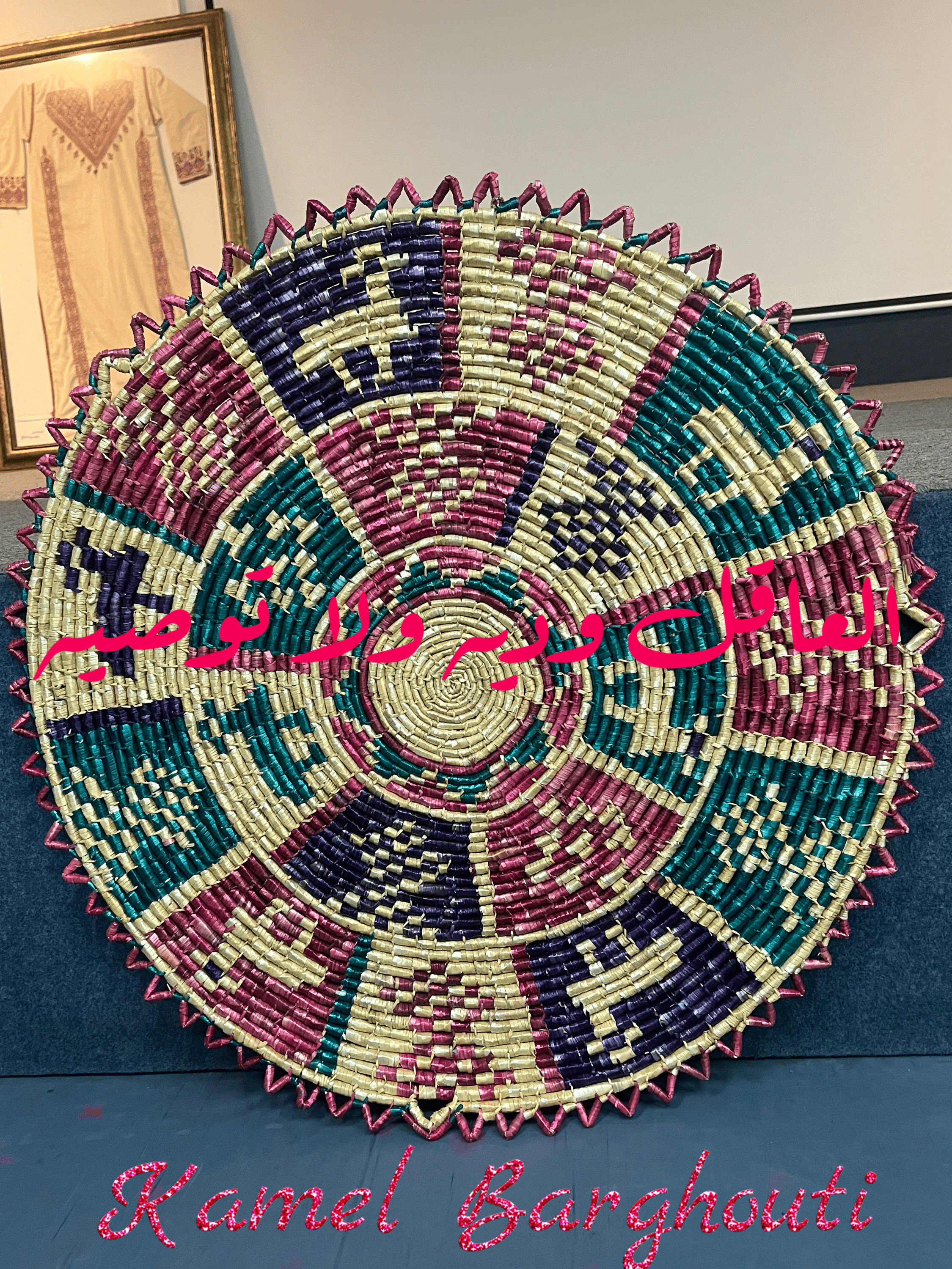 פתגמים מקומיים – ציטוט 11