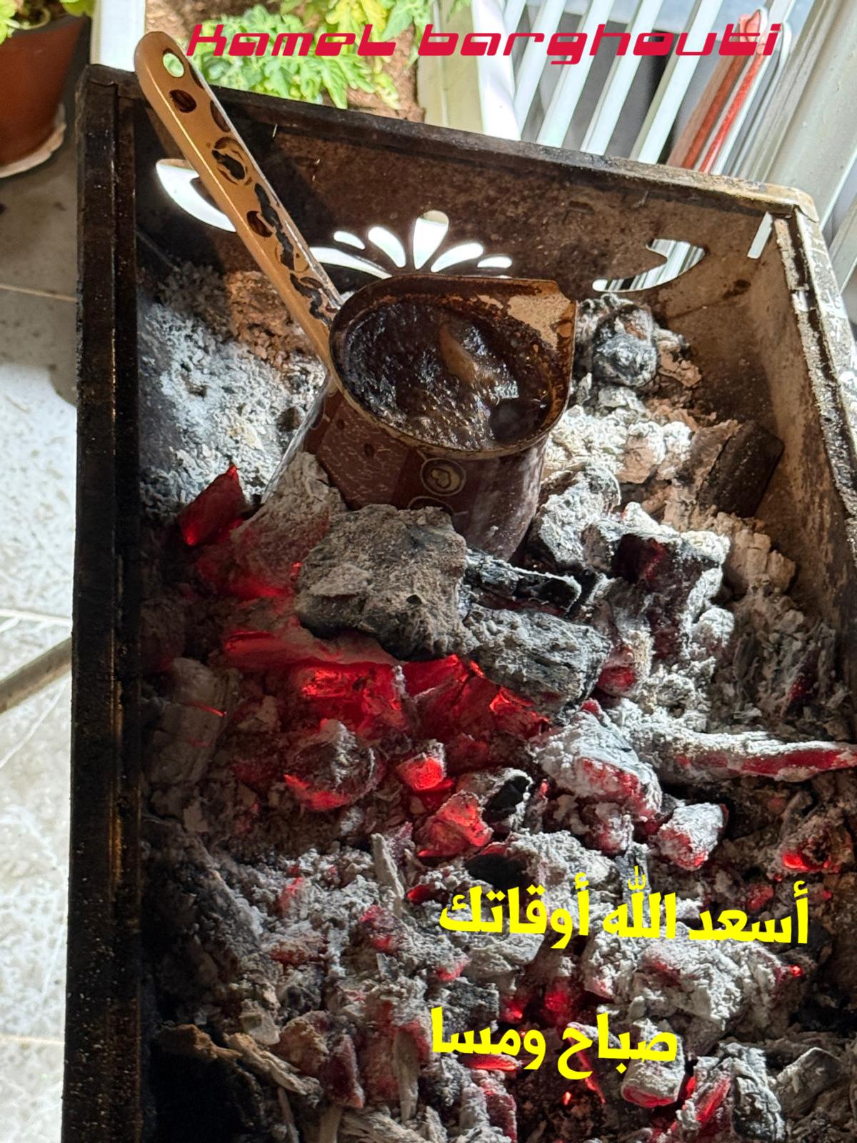 ברכות ואיחולים – ציטוט 9