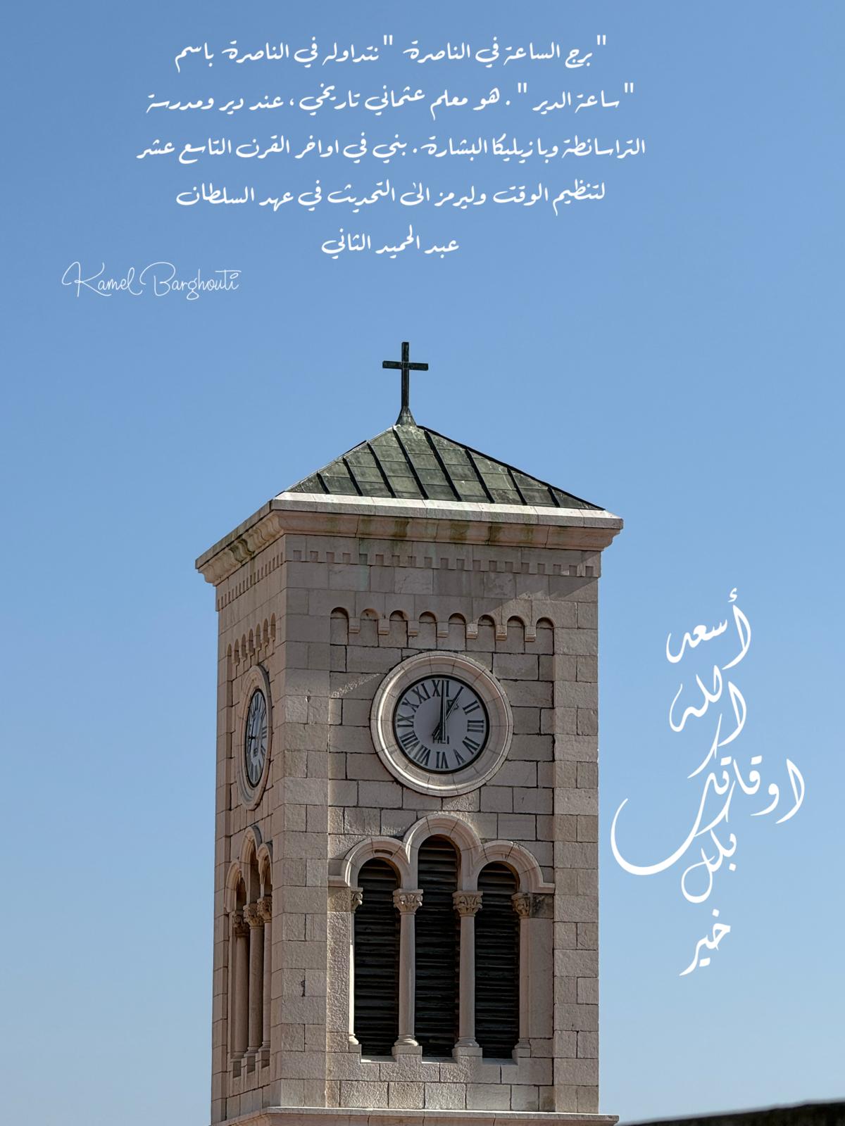 ברכות ואיחולים – ציטוט 2