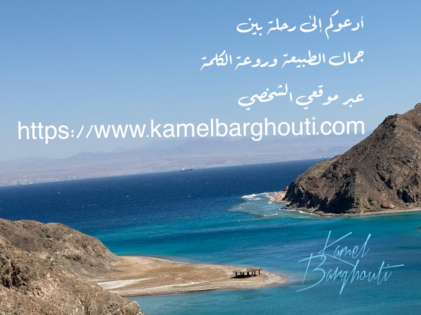 Beautiful Talk – quote 38