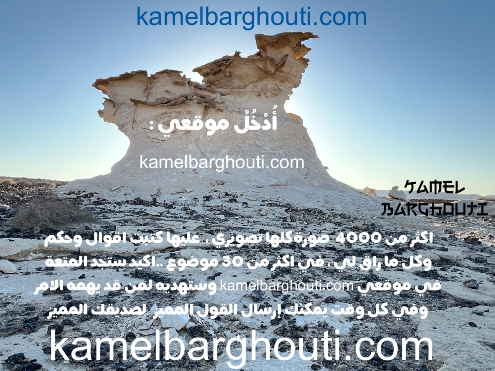 Beautiful Talk – quote 21