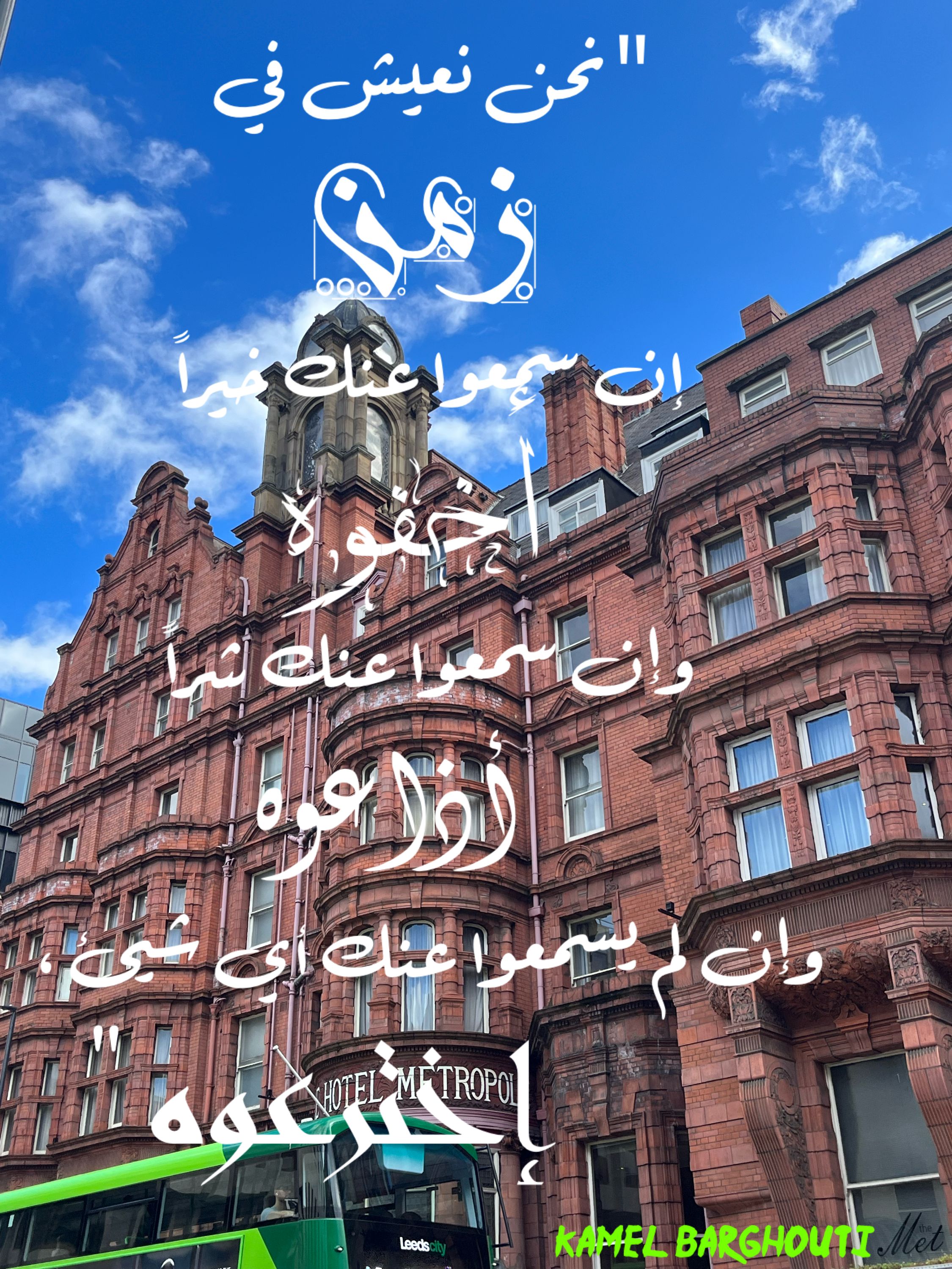Image 37