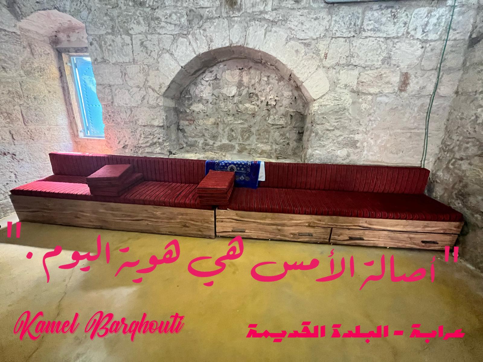 كلام جميل – اقتباس 652