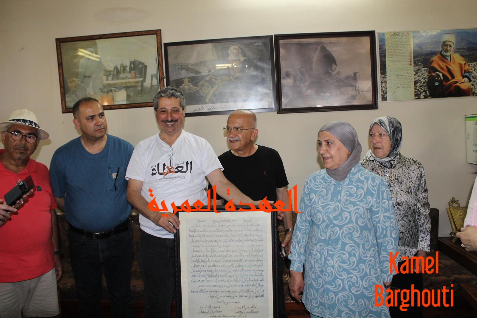 أماكن ولقاءات وأوقات – اقتباس 185