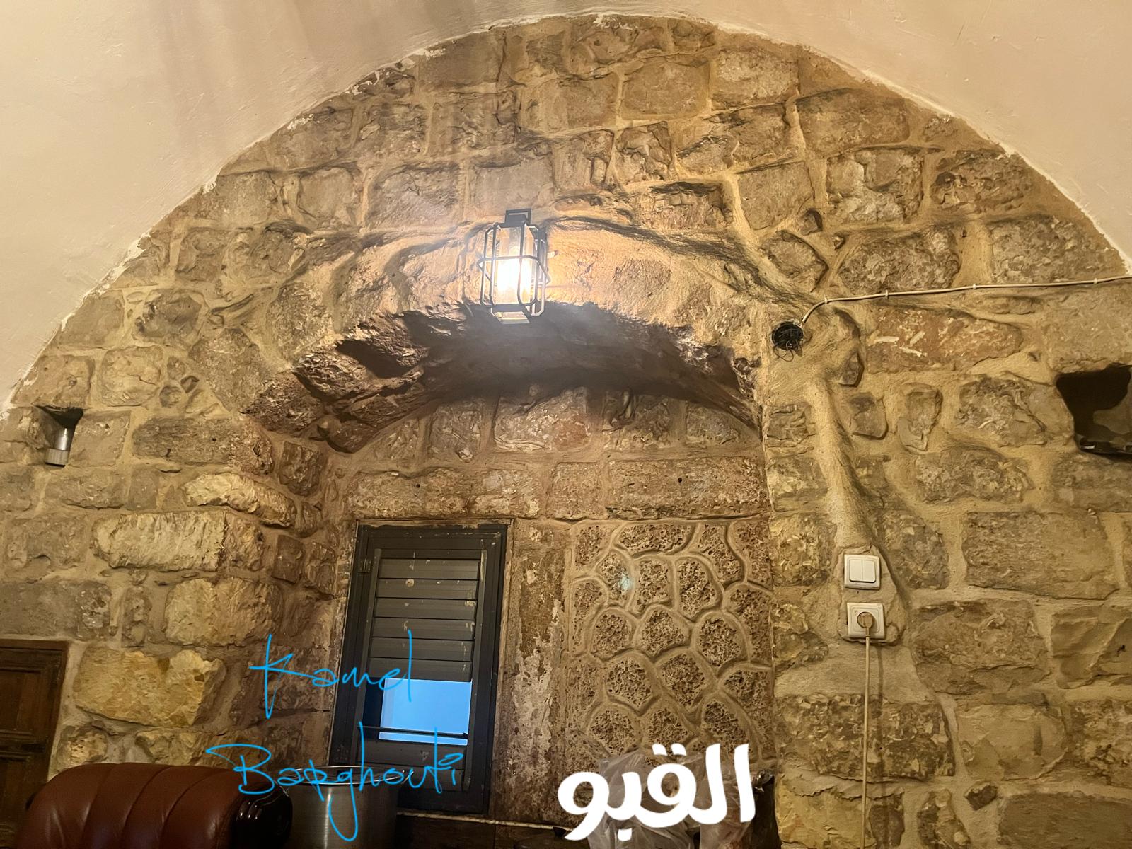 أماكن ولقاءات وأوقات – اقتباس 173