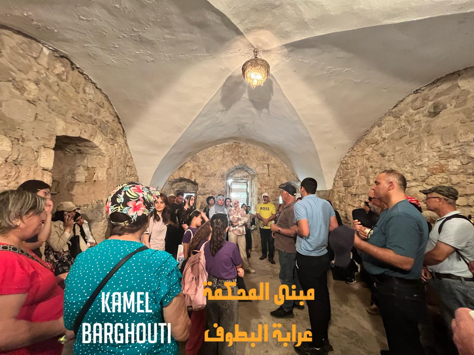 أماكن ولقاءات وأوقات – اقتباس 179