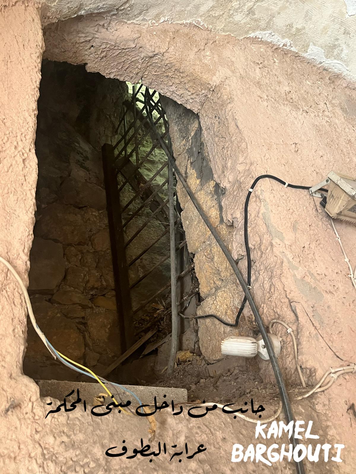أماكن ولقاءات وأوقات – اقتباس 181