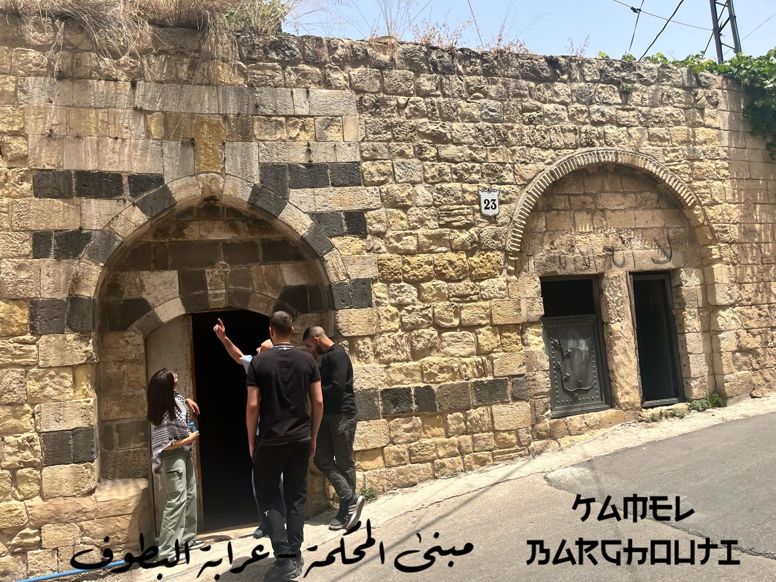 أماكن ولقاءات وأوقات – اقتباس 178