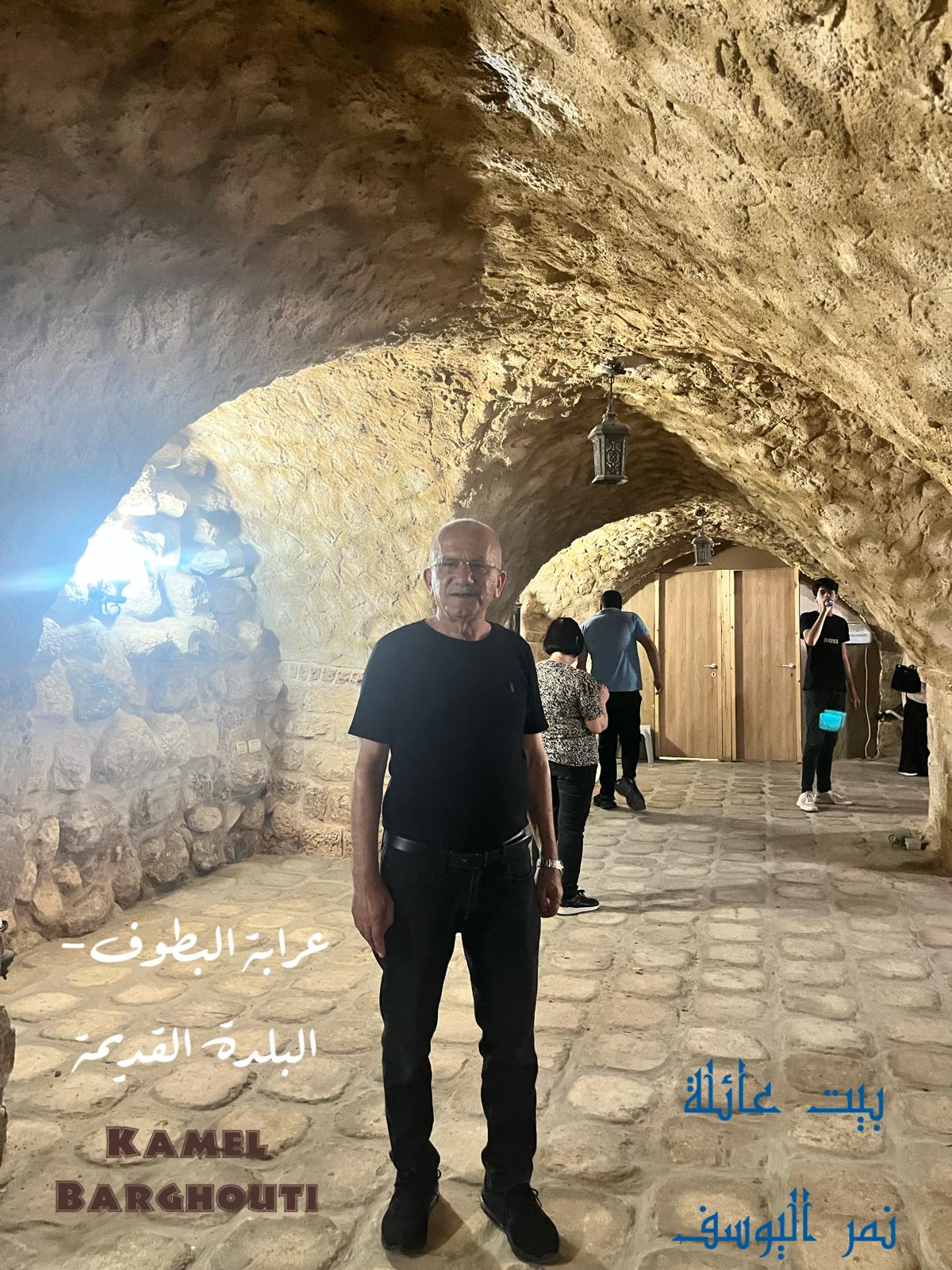 أماكن ولقاءات وأوقات – اقتباس 155