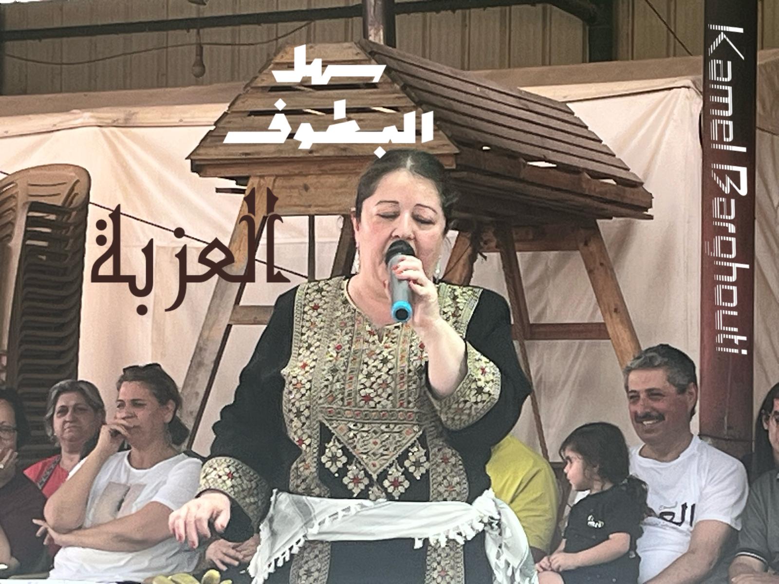 أماكن ولقاءات وأوقات – اقتباس 146