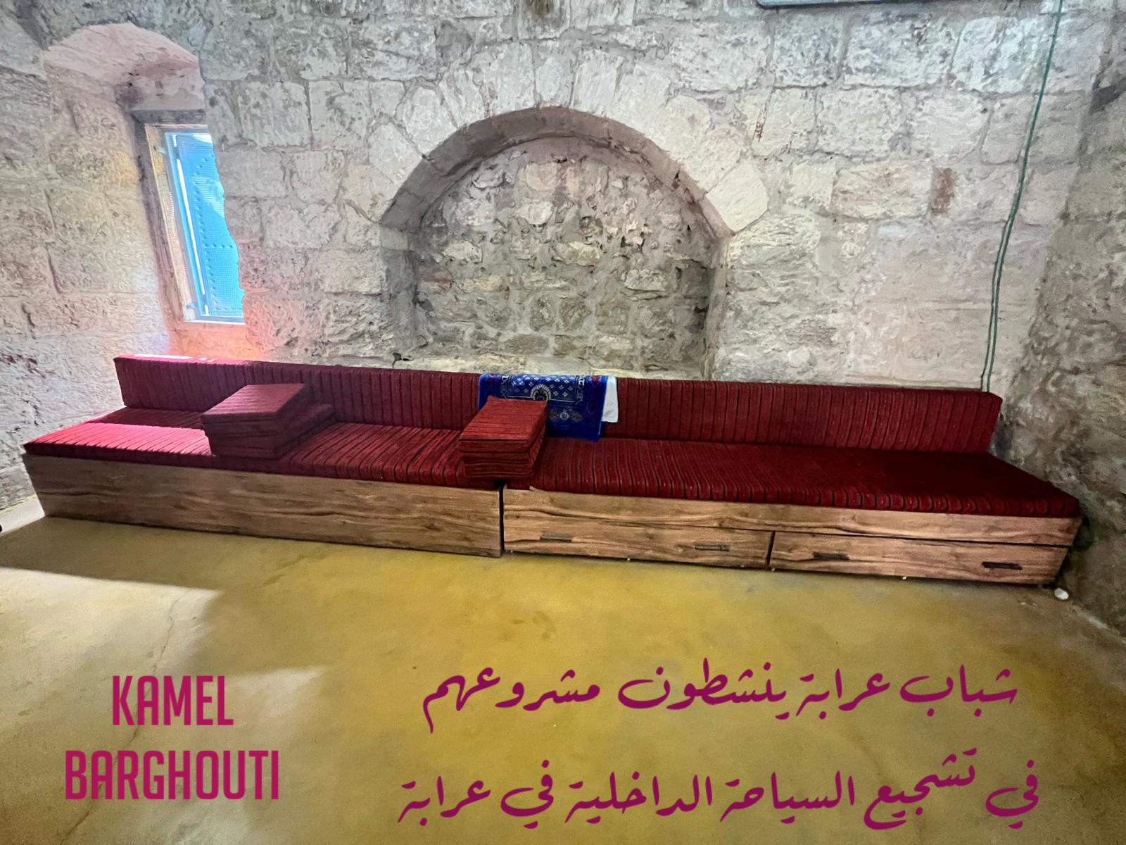 أماكن ولقاءات وأوقات – اقتباس 150