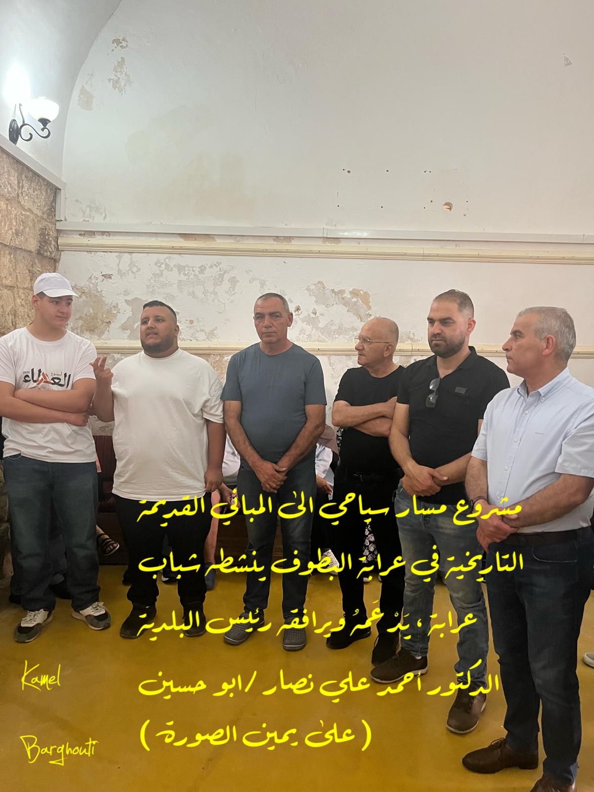 أماكن ولقاءات وأوقات – اقتباس 148