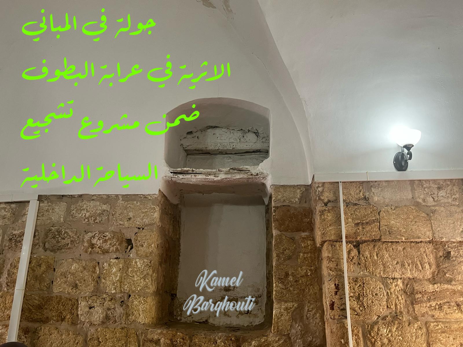 أماكن ولقاءات وأوقات – اقتباس 149