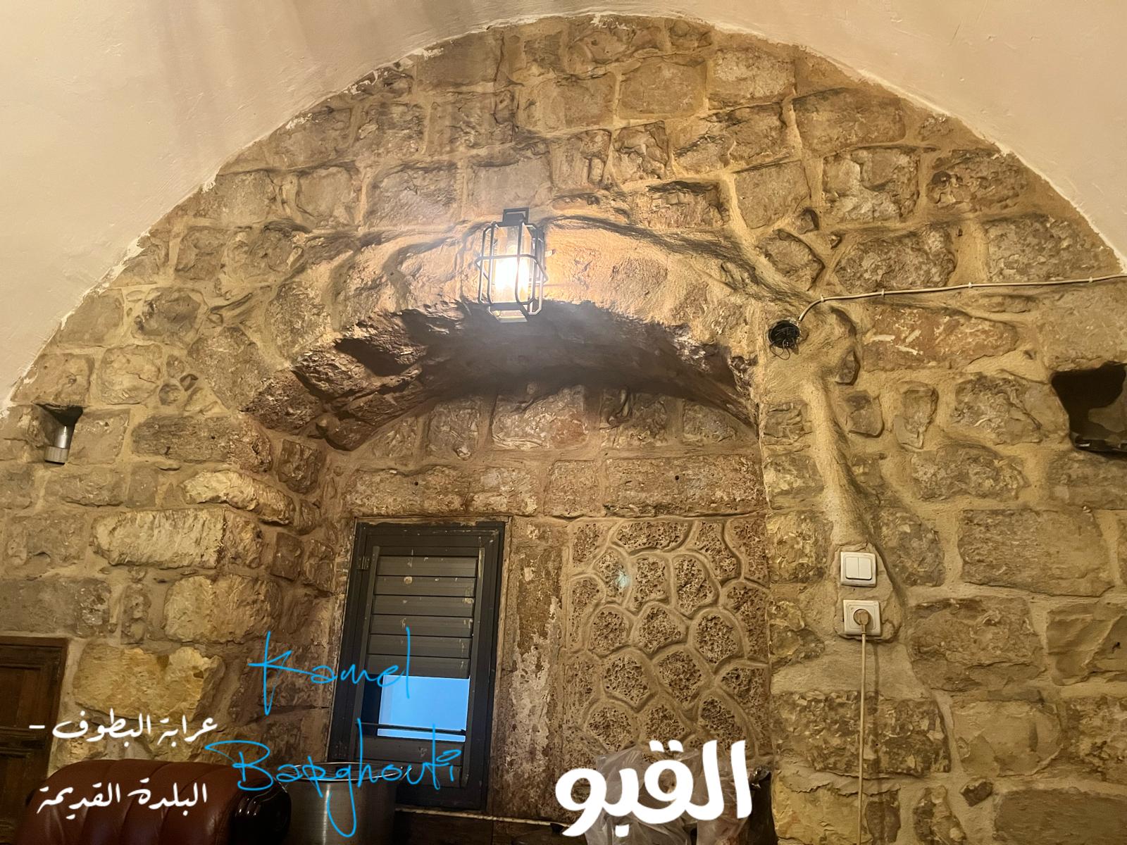 أماكن ولقاءات وأوقات – اقتباس 152