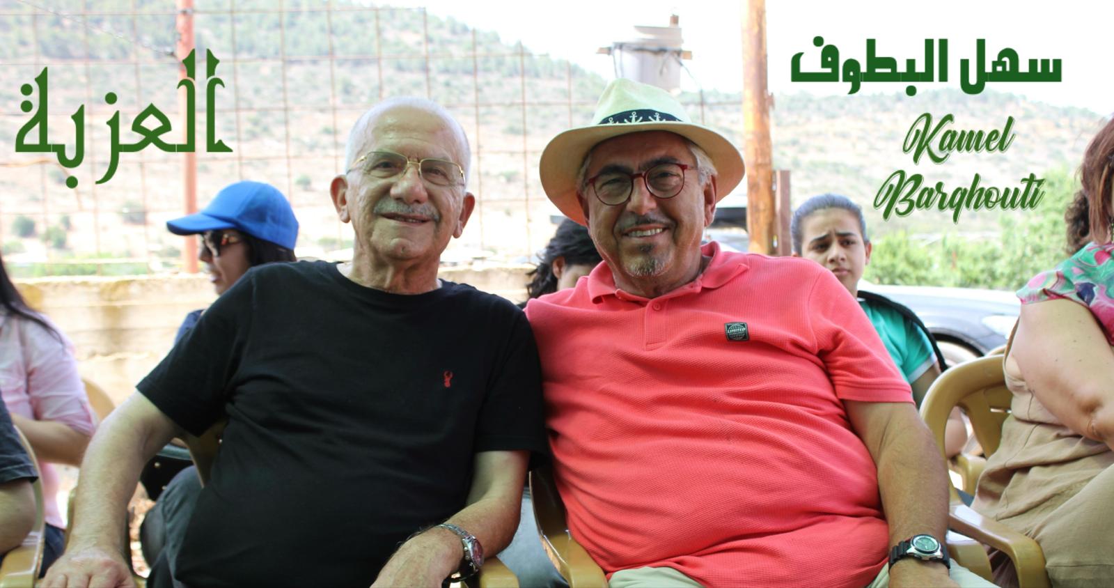 أماكن ولقاءات وأوقات – اقتباس 153
