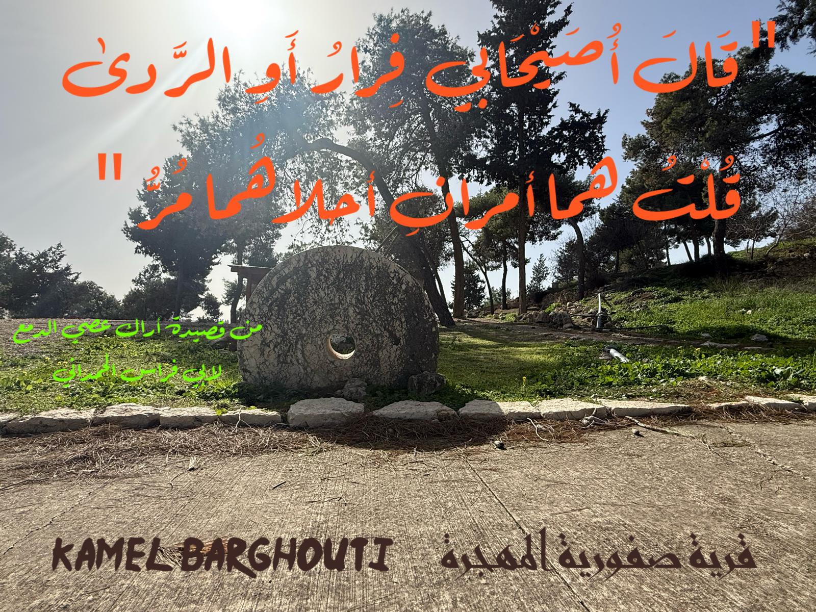 العزيمة والإصرار والثقة بالنفس – اقتباس 286