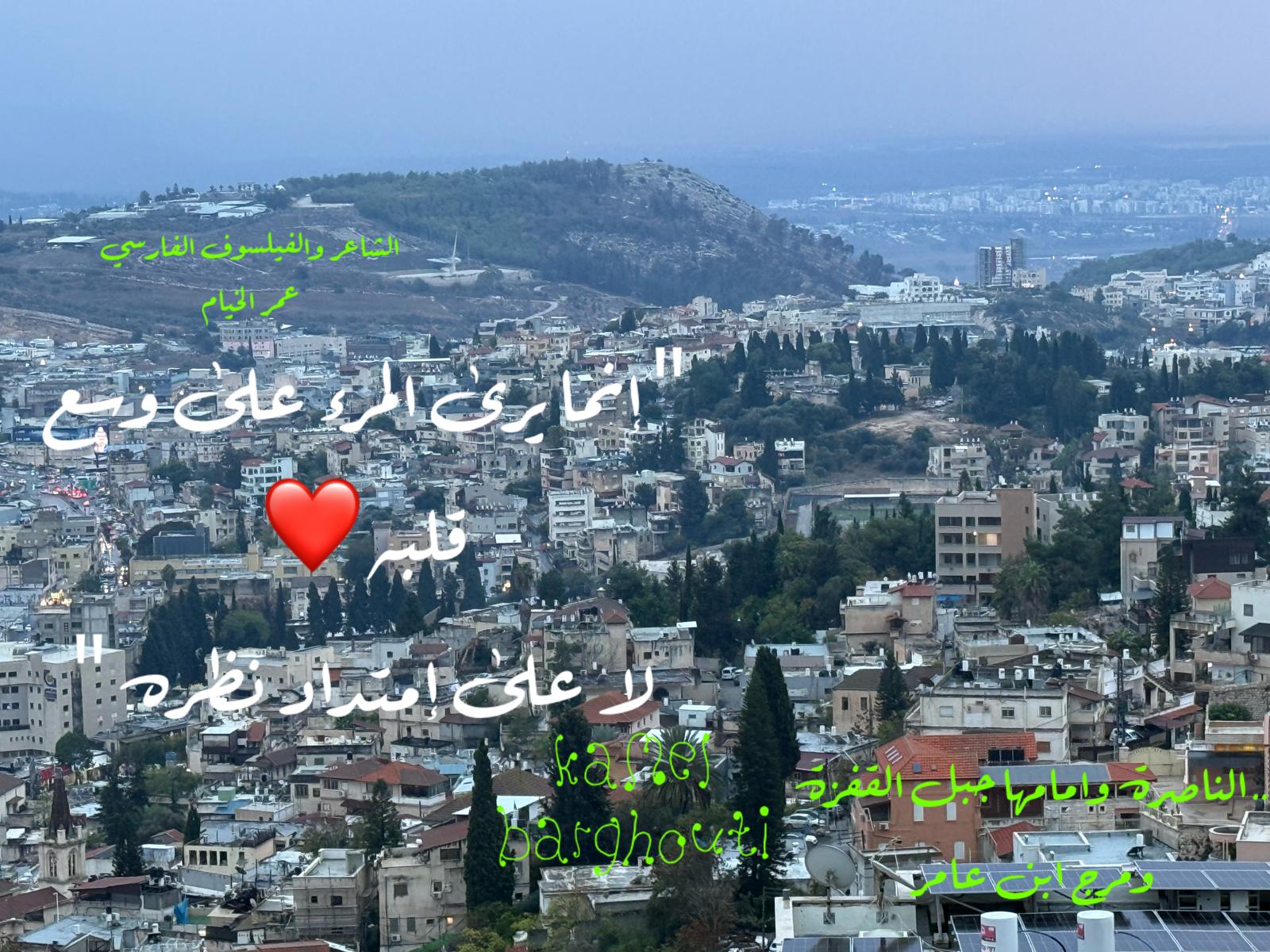 حكمة – اقتباس 281