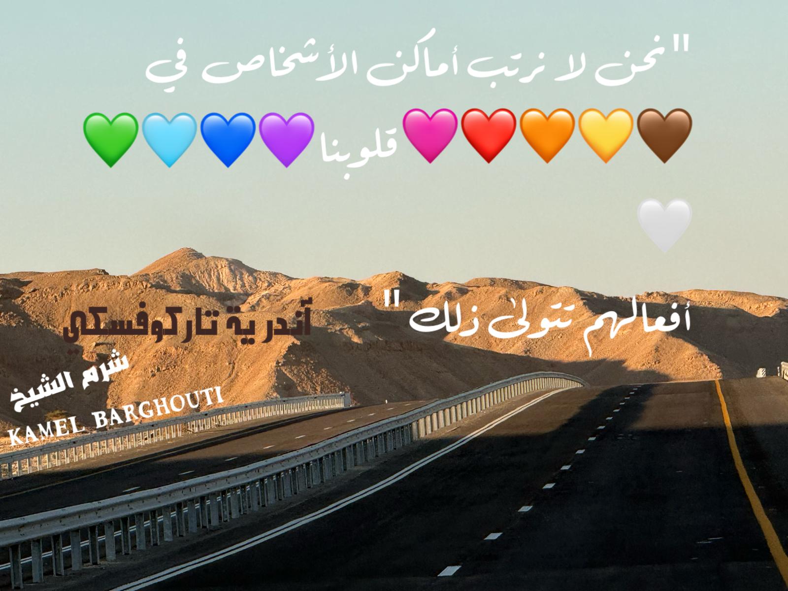 حكمة – اقتباس 180