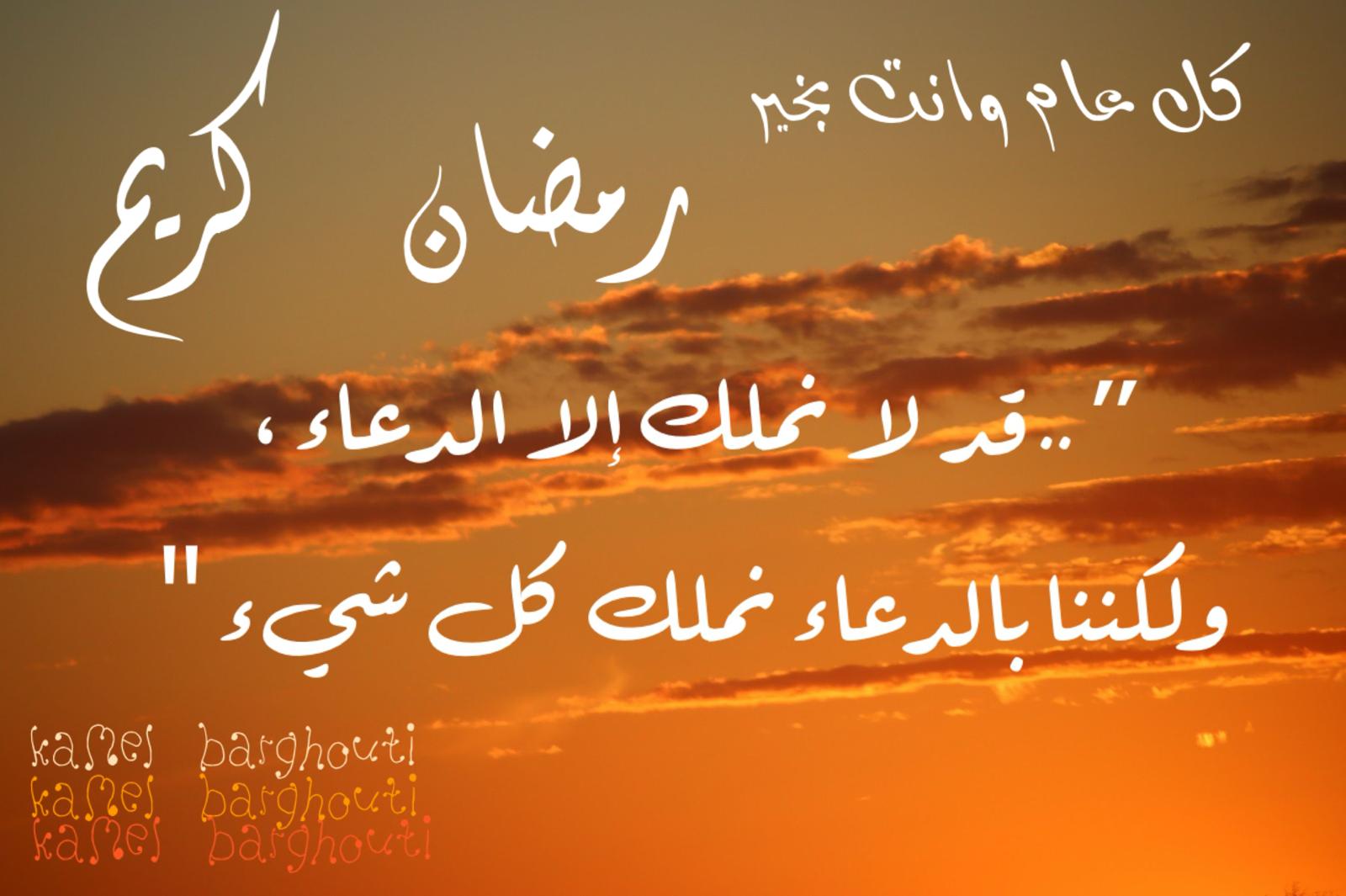 تحية الأعياد – اقتباس 7