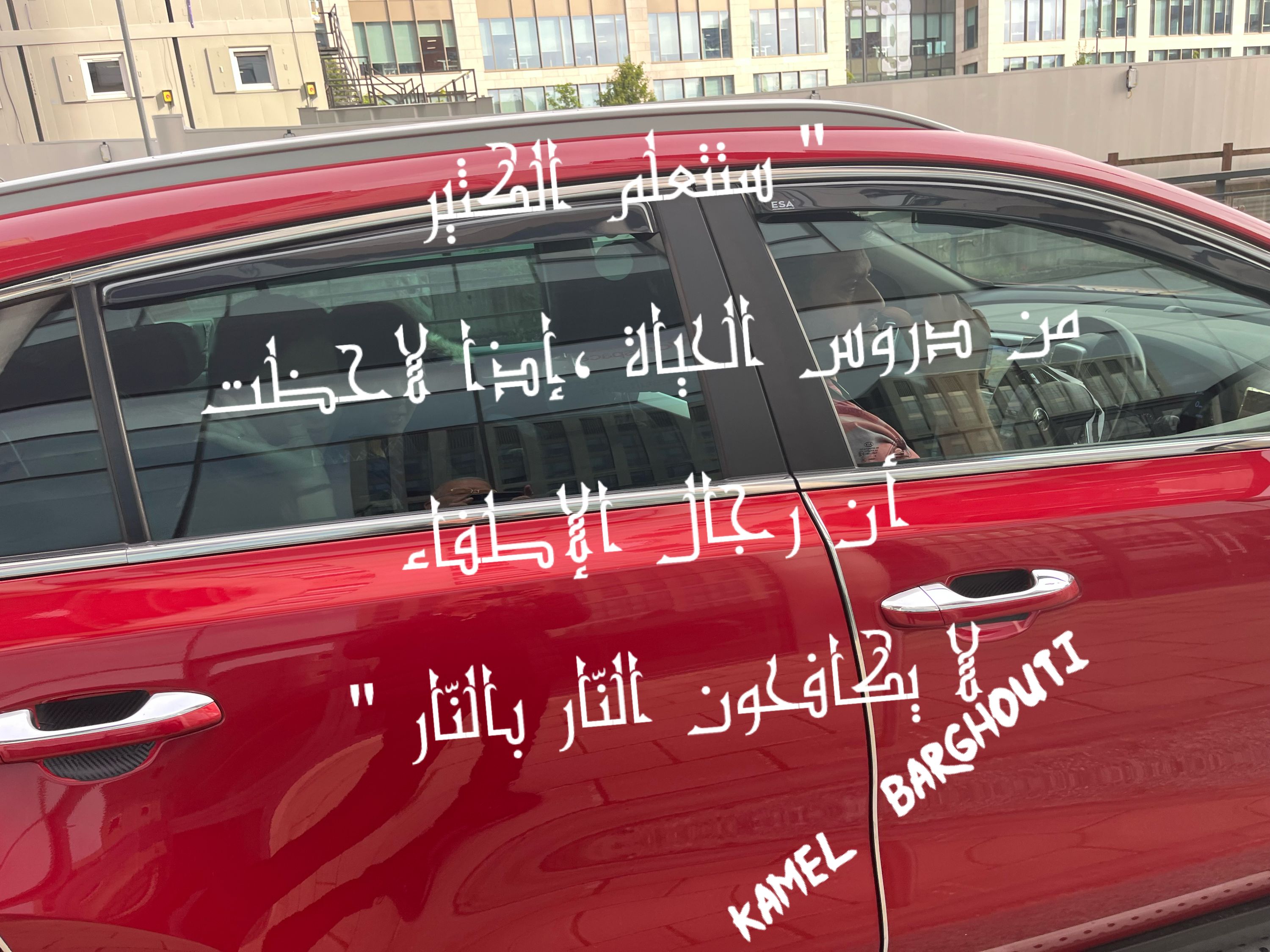 حكمة – اقتباس 100