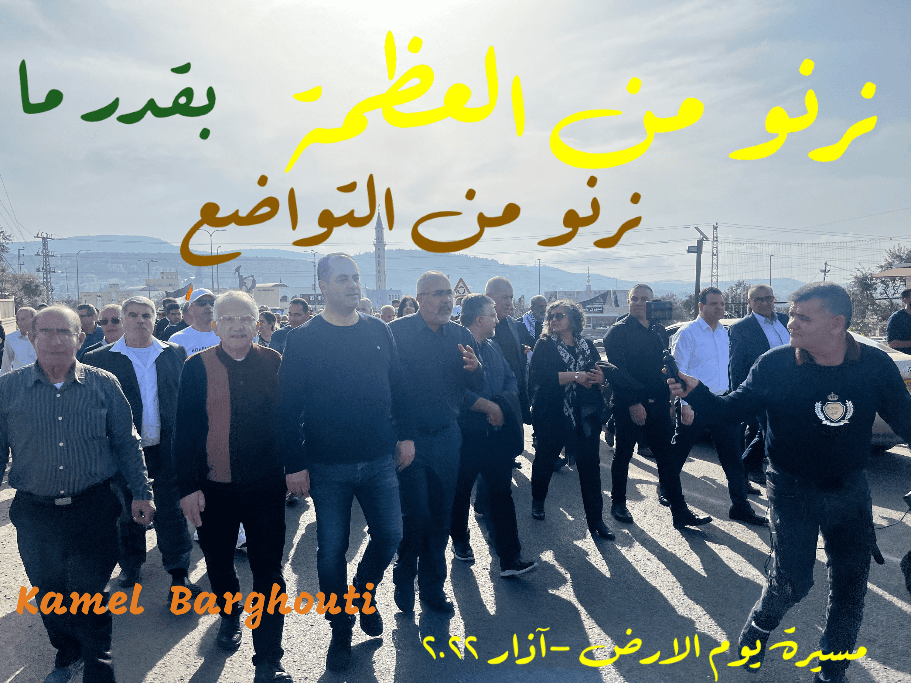 قيم إنسانية – اقتباس 334