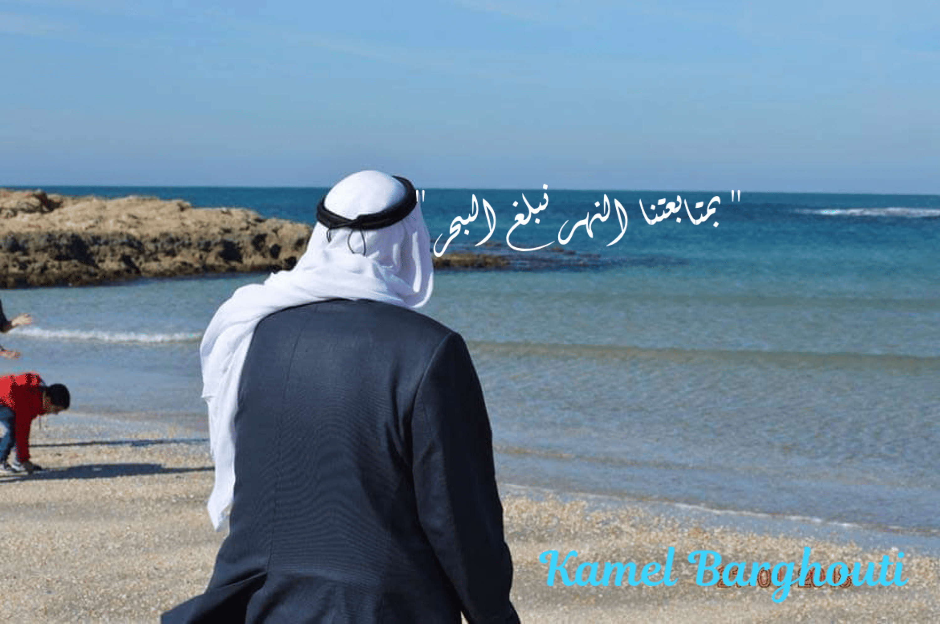 العزيمة والإصرار والثقة بالنفس – اقتباس 238